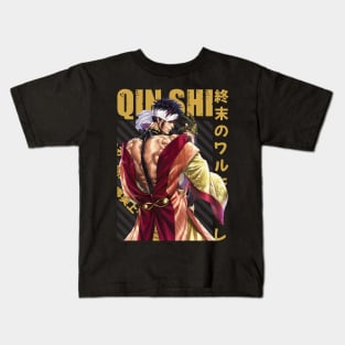 Shuumatsu no Valkyrie - Qin Shi Huang Kids T-Shirt